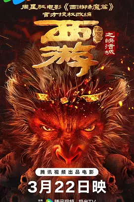 精品一久久香蕉国产线看观看下